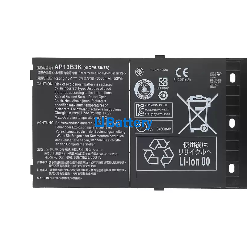 Acer Aspire V5-582PG 2