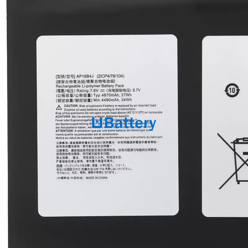 Acer Aspire Switch Alpha 12 SA5-271 2