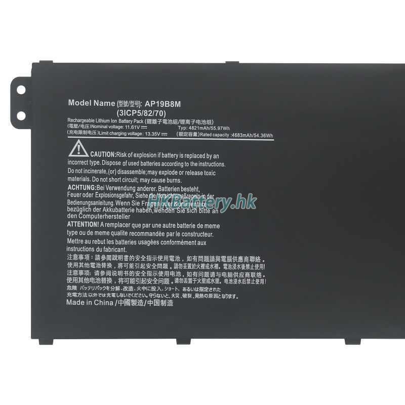 Acer AP19B8M 2
