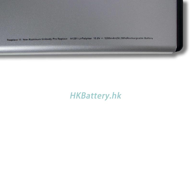 Apple MacBook MacBook Pro 15" MB470LL/A 3