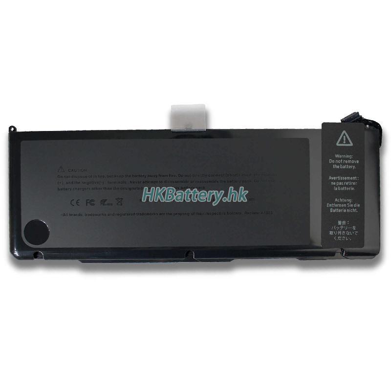 Apple MacBook A1383 8900mAh / 89Wh