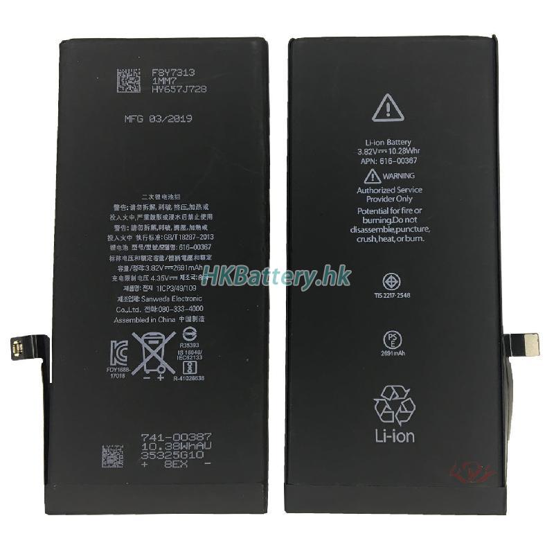 Apple MacBook MQ8V2LL/A 3