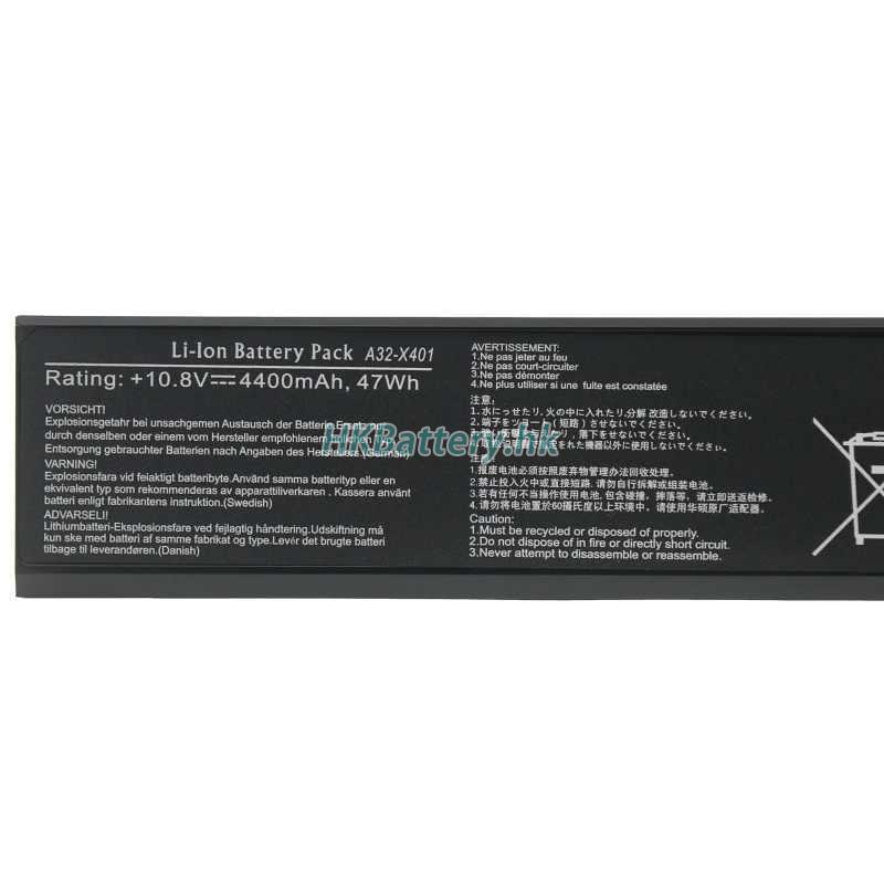 Asus S401 2
