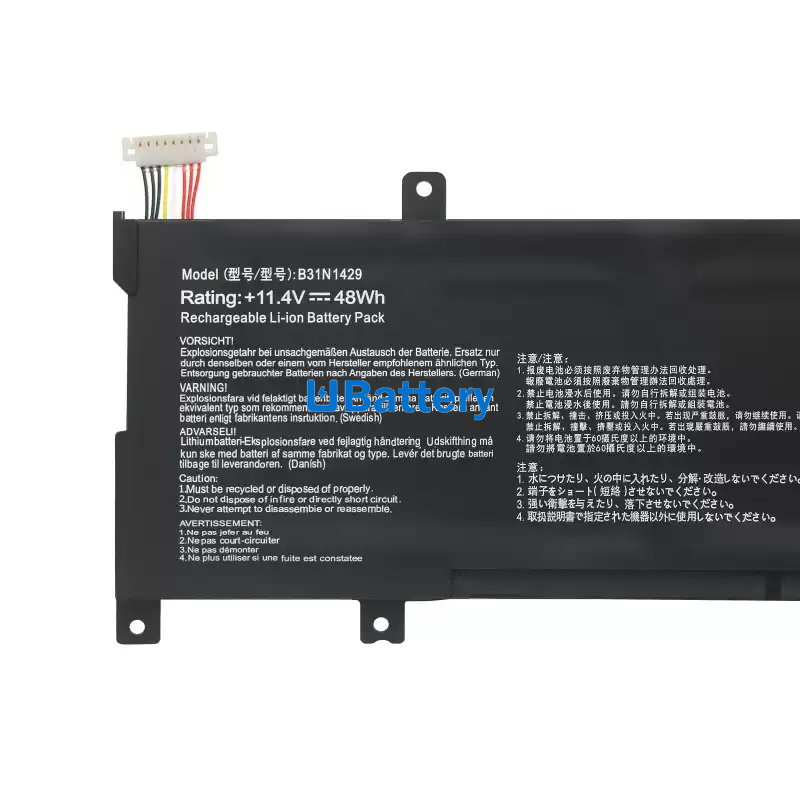 Asus K501UB 2