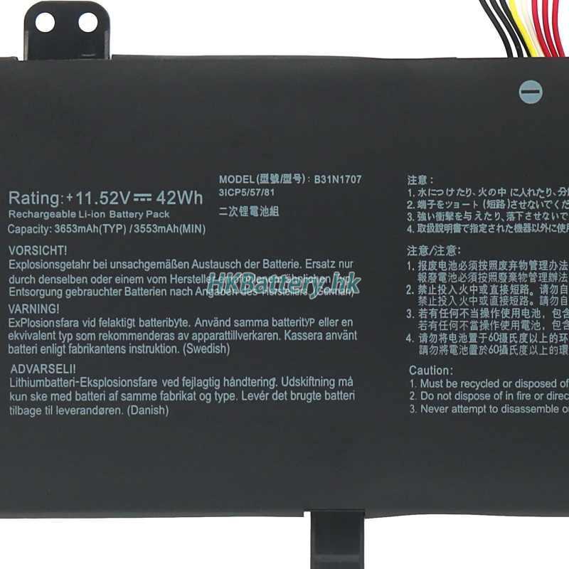 Asus P1410UF 2