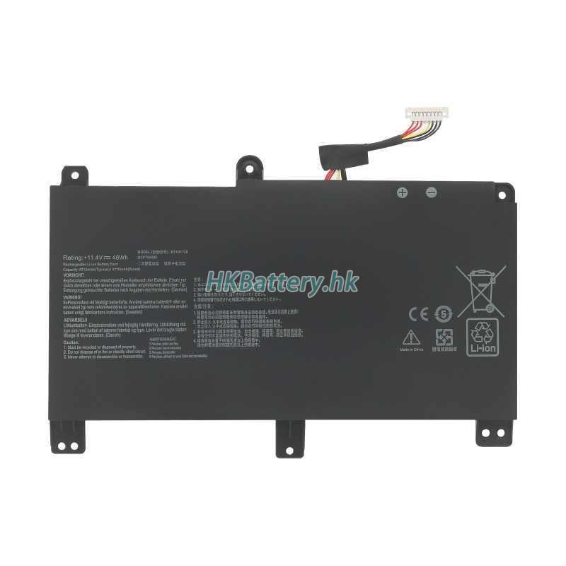 Asus ROG STRIX GL531GT 4364mAh / 48Wh