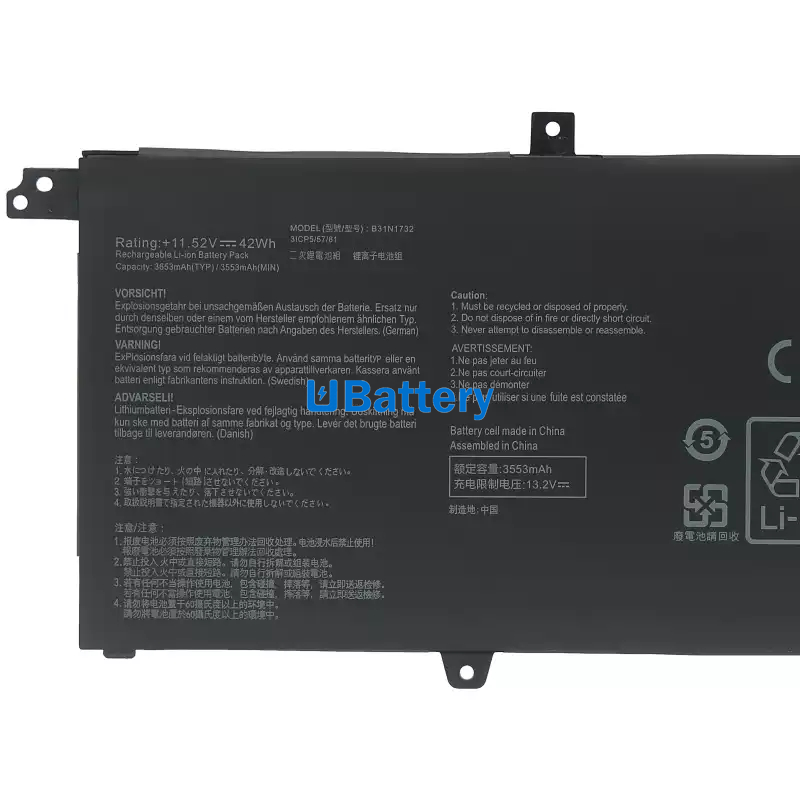 Asus NX571GT 2