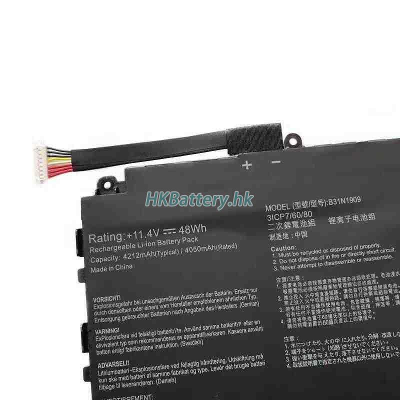 Asus ExpertBook L2402FYA-EC0016X 4