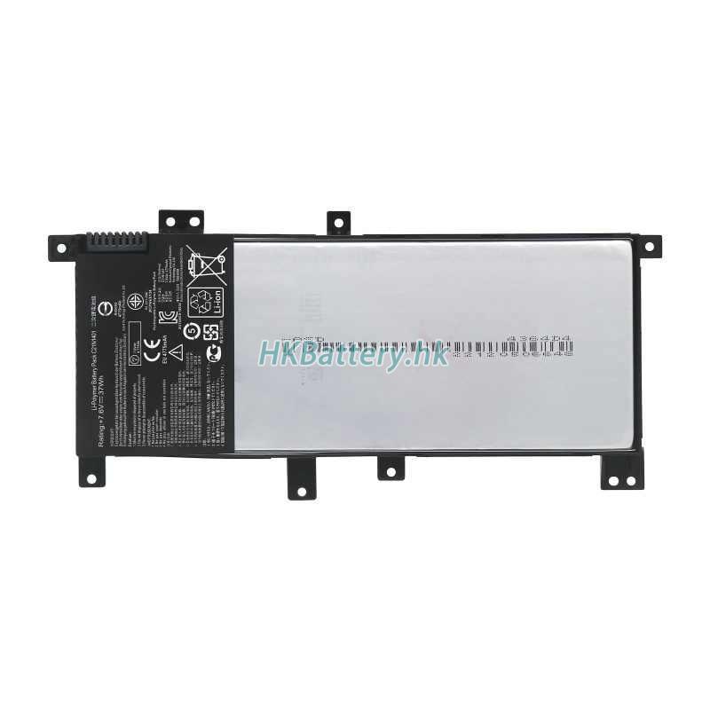 Asus 0B200-01040100 5286mAh / 37Wh