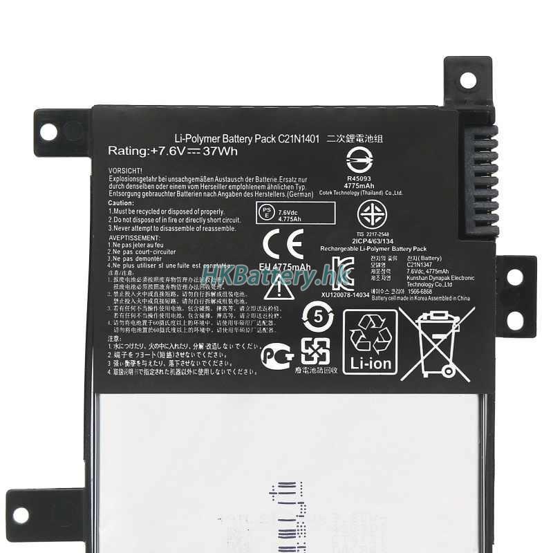 Asus 0B200-01040100 2