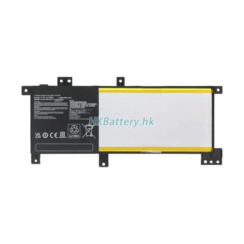 Asus X456UJ-1C 5429mAh / 38Wh