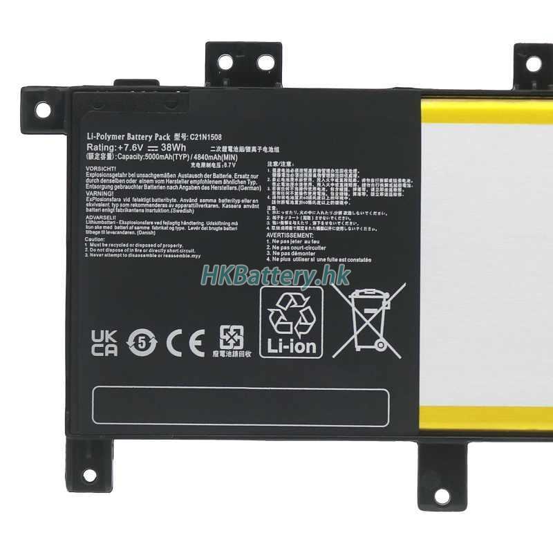 Asus X456UJ-1C 2