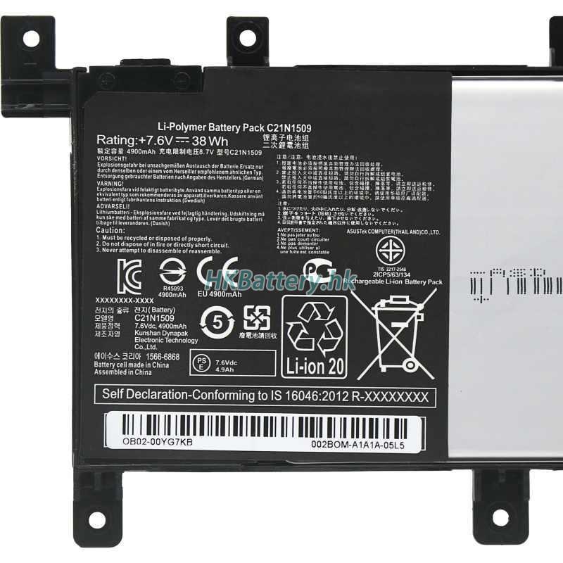 Asus R558UR 2