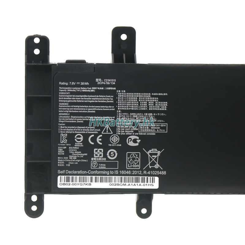 Asus K756UJ-TY062 2