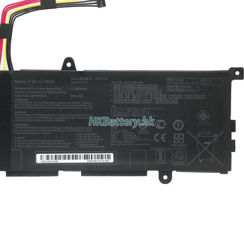 Asus VivoBook E200HA-1E 2