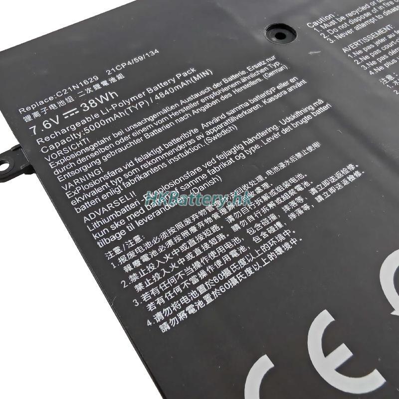 Asus VivoBook E12 E203NA-FD088T 2
