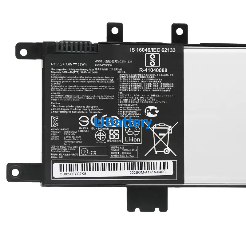 Asus FL8000UN 2