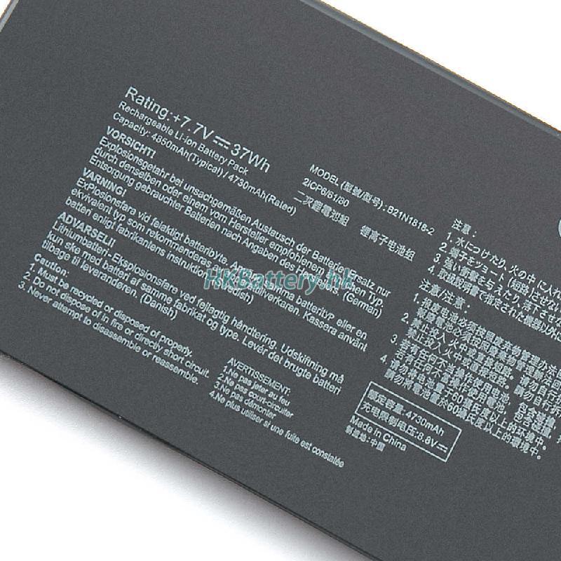 Asus C21N1818 3