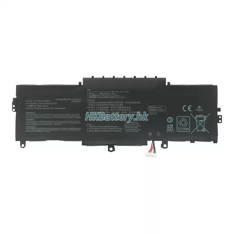 Asus ZenBook UX433FA-A5159R 4545mAh / 50Wh