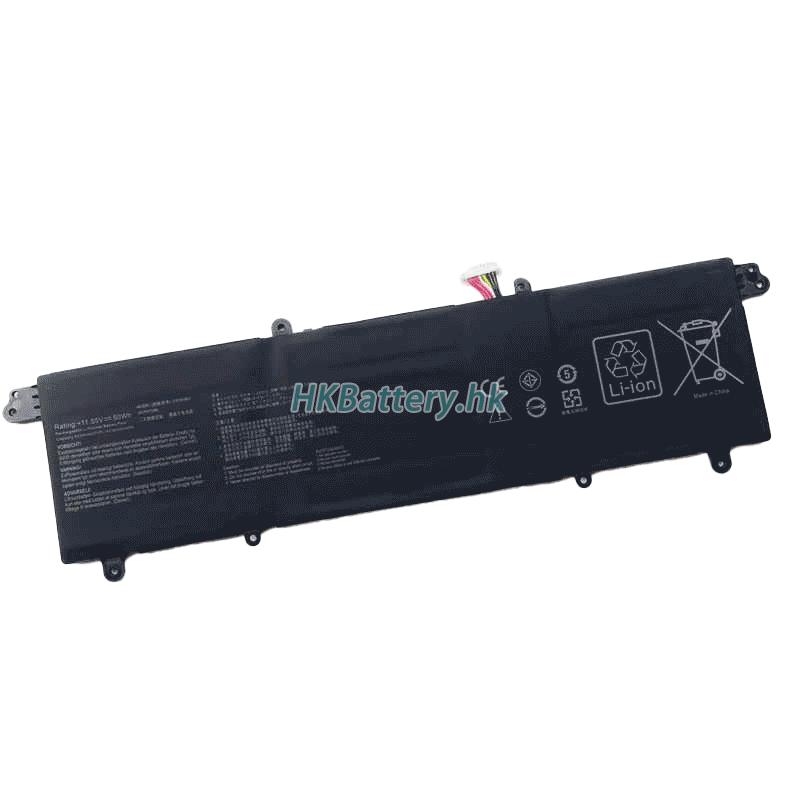 Asus 0B200-03210100 4545mAh / 50Wh