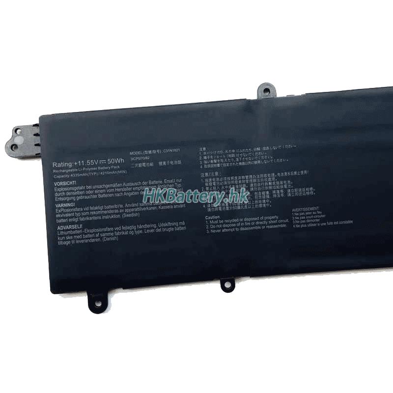 Asus 0B200-03210100 2
