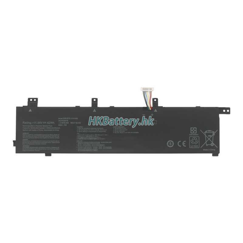 Asus VivoBook S15 S532FL-BQ042T 3818mAh / 42Wh