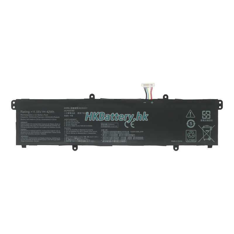 Asus VivoBook 15 M1502IA 3818mAh / 42Wh