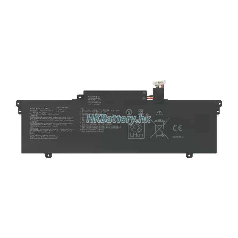 Asus ExpertBook B5 B5402CBA 5727mAh / 63Wh