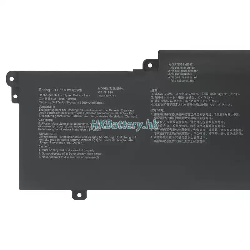 Asus ExpertBook B5 B5402CBA 2