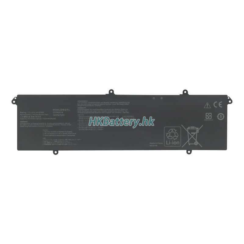 Asus Vivobook Pro 14X OLED N7400PC-OLED554 5727mAh / 63Wh
