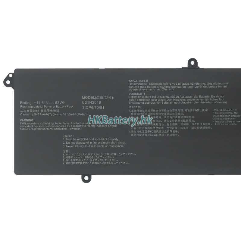 Asus Vivobook Pro 14X OLED N7400PC-OLED554 2