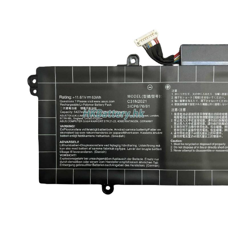 Asus 0B200-04030000 2