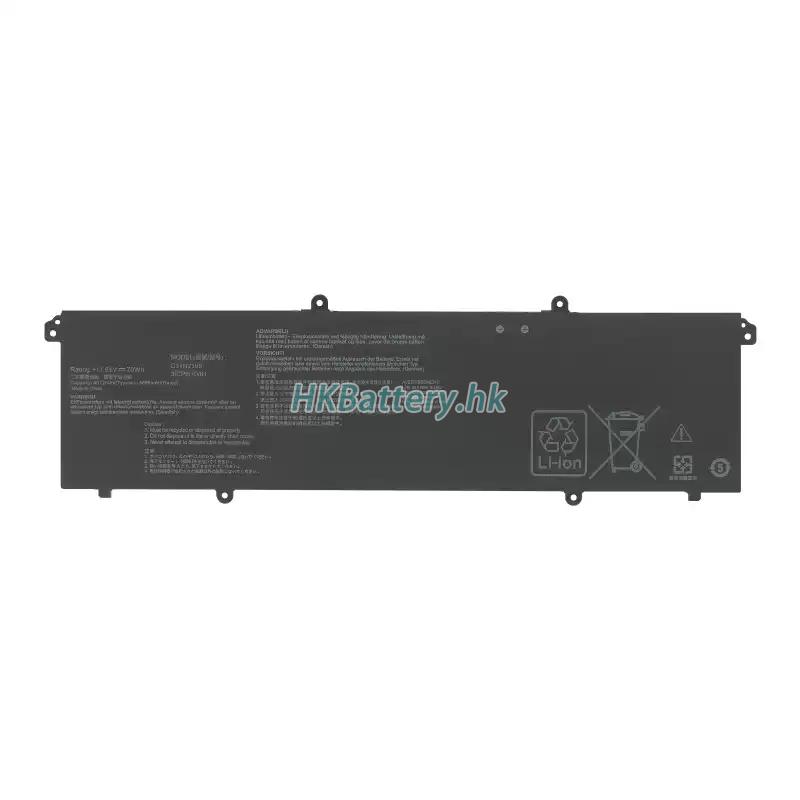 Asus VivoBook X1503ZA 6364mAh / 70Wh