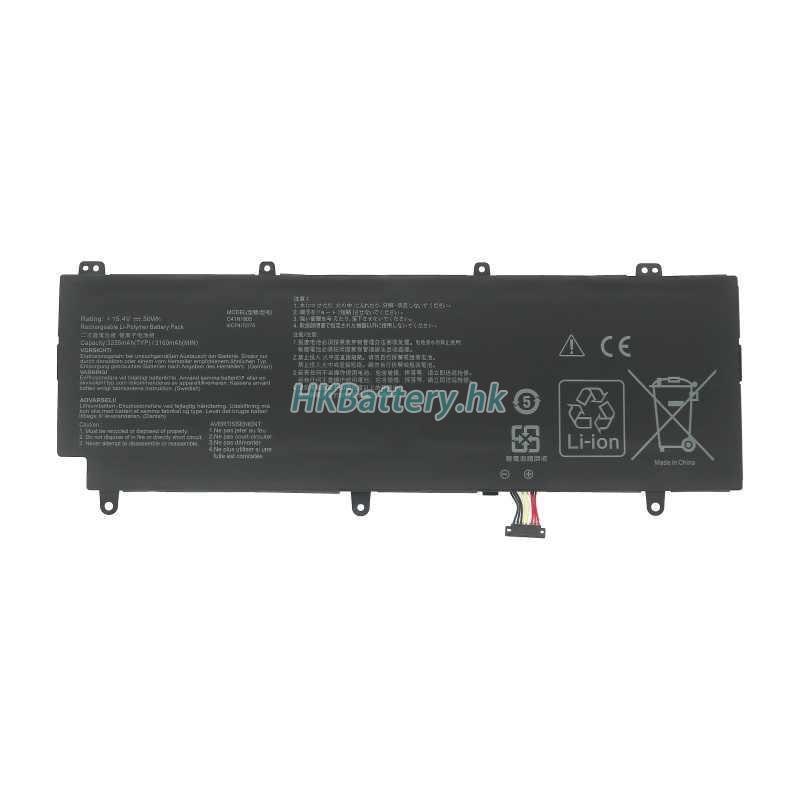 Asus ROG ZEPHYRUS S GX531GM-ES043T 3333mAh / 50Wh