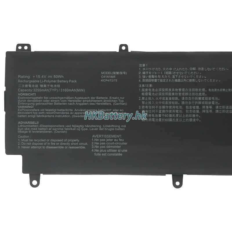 Asus ROG ZEPHYRUS S GX531GM-ES043T 2