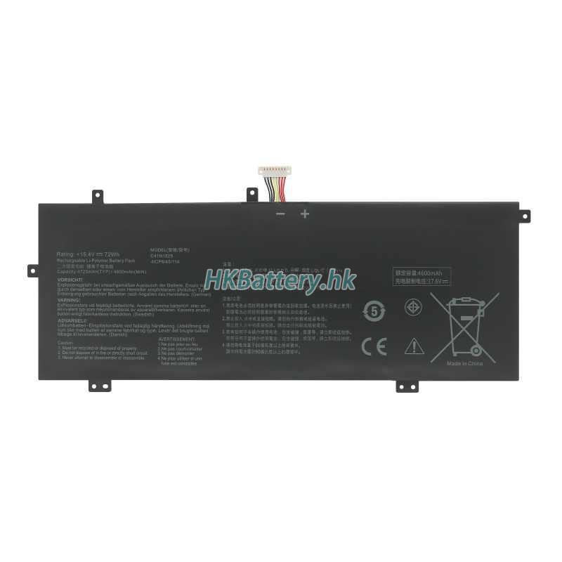 Asus Vivobook S403FA-EB206R 4800mAh / 72Wh