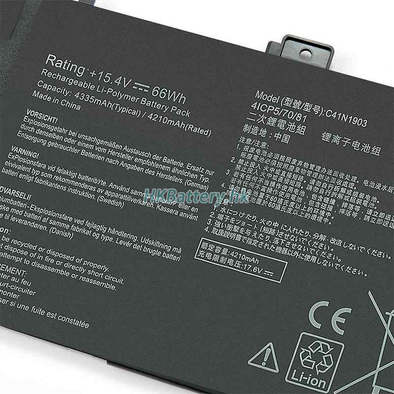 Asus ExpertBook B9 B9450CEA 2