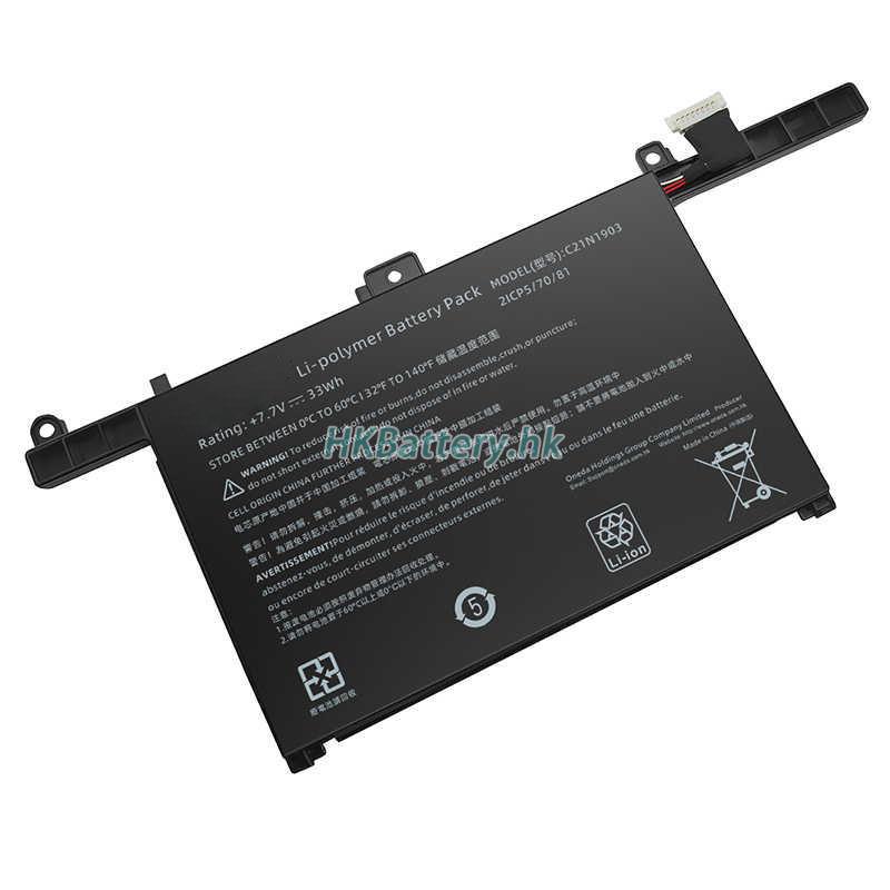 Asus ExpertBook B9 B9450CEA 4714mAh / 33Wh