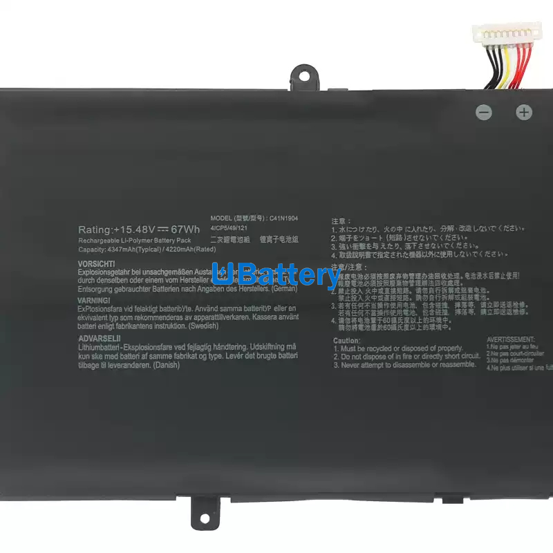 Asus C41N1904-1 2