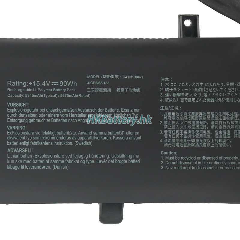 Asus C41N1906-1 2