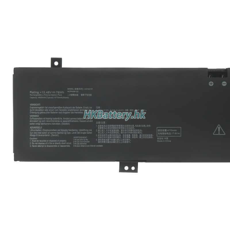 Asus ZenBook UM6702RC 2