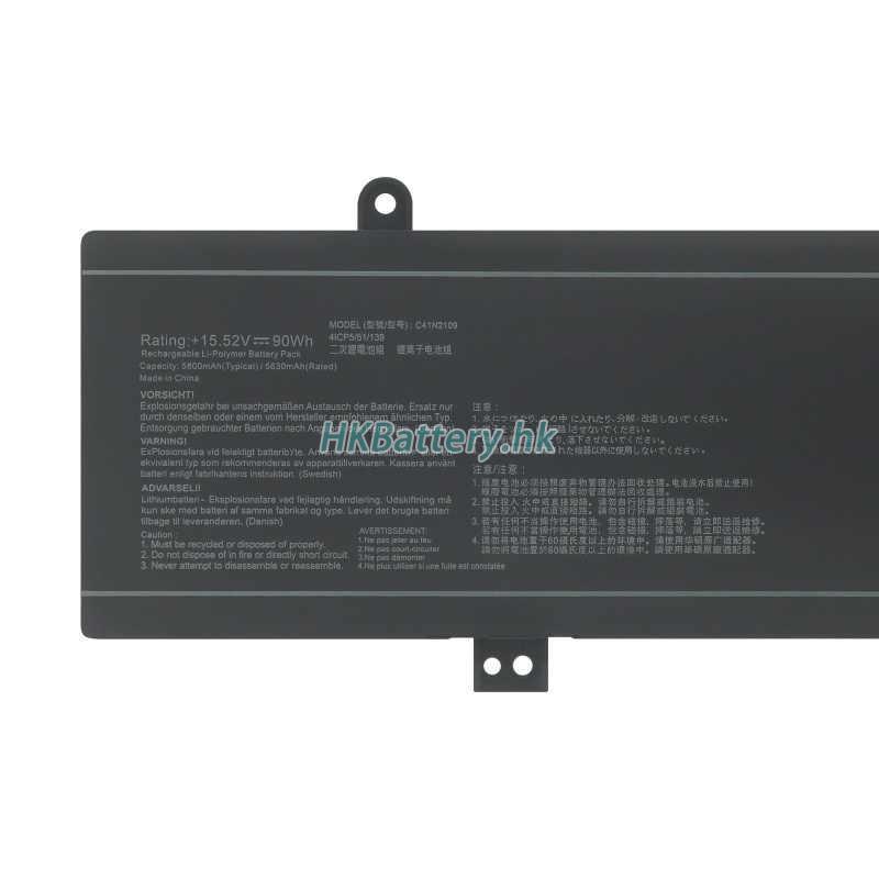 Asus ROG GV601RW 2