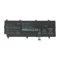 3333mAh / 50Wh