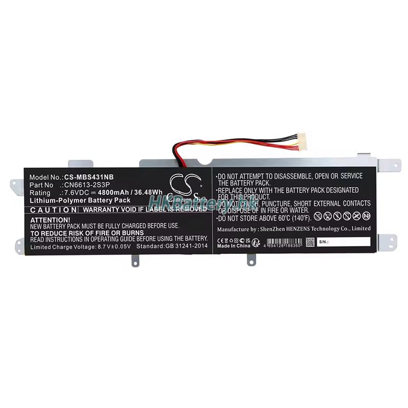 Avita NS13A2 7 Lines