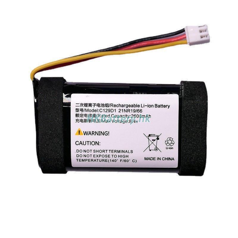 Bang Olufsen C129D3 2600mAh / 18.2Wh