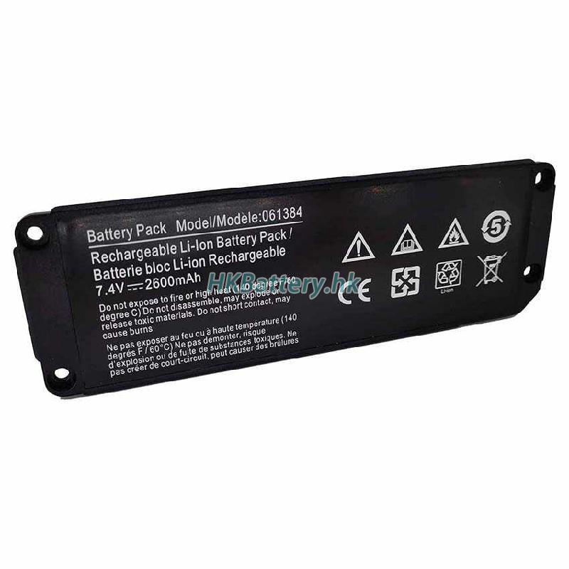 Bose Soundlink Mini II 2230mAh / 15.61Wh