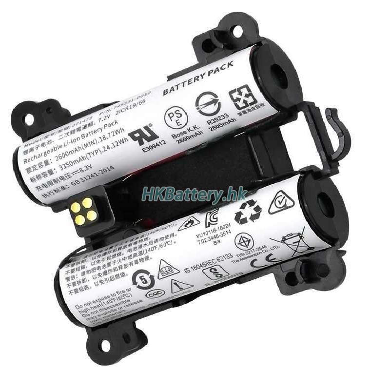 Bose 745531-0010 3