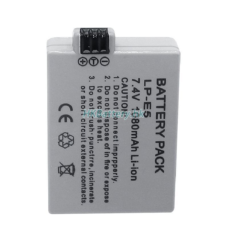 Canon MD225 1143mAh / 8Wh