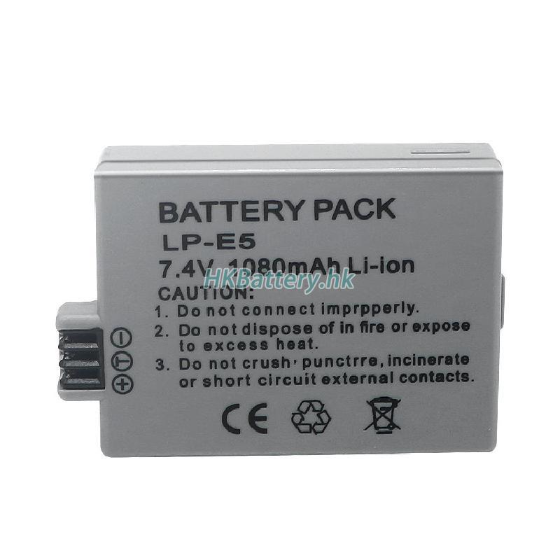 Canon MD225 2