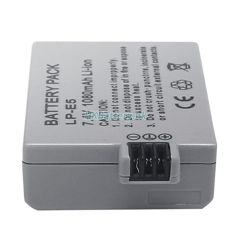 Canon MD225 3